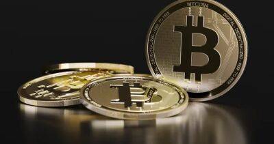 Nova Scotia - Nova Scotia warns public of crypto scam resulting in ‘unrecoverable’ losses - globalnews.ca - Canada
