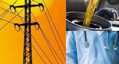 Extraordinary Gazette Notification issued declaring electricity, petroleum products and fuel, and medical services as essential services - newsfirst.lk