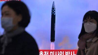 Josh Breslow - N. Korea fires missile near Japan as US, S. Korea prepare for drills - fox29.com - China - South Korea - Japan - Usa - Russia - North Korea - city Seoul, South Korea - Ukraine