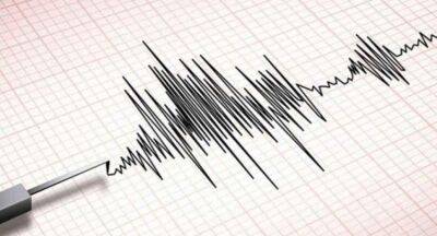 Minor tremor reported in Buttala - newsfirst.lk