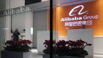 Alibaba beats quarterly revenue estimates as COVID curbs ease - livemint.com - India