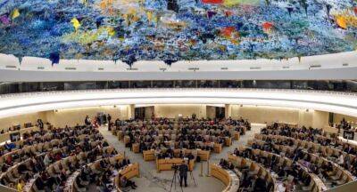 UN Human Rights Committee to review Sri Lanka - newsfirst.lk - Sri Lanka