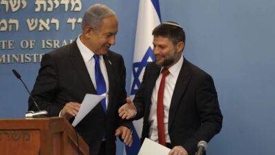 Benjamin Netanyahu - Top Israeli minister says there’s ‘no such thing’ as Palestinian people - fox29.com - France - Israel - Palestine - city Paris - Jordan - Egypt - city Tel Aviv, Israel - area West Bank