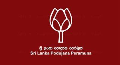Ranil Wickremesinghe - Basil Rajapaksa - Basil recommended bringing in Ranil – SLPP - newsfirst.lk - Sri Lanka