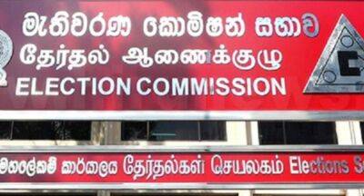 Election Commission to decide on LG Poll today (3) - newsfirst.lk - Sri Lanka