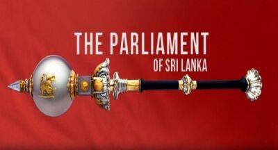Parliament committee agrees on 25% youth representation - newsfirst.lk