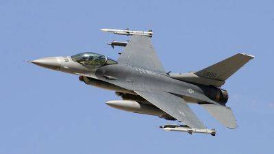 Sonic boom heard across DC area identified as F-16 fighter jet - fox29.com - area District Of Columbia - Washington, area District Of Columbia - state Virginia - county George - county Forest - city Washington, county George - city Annapolis