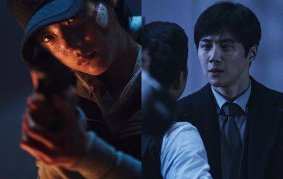 Disney+ K-drama ‘The Tyrant’: cast, plot, premiere date and all you need to know - nme.com - South Korea - Usa
